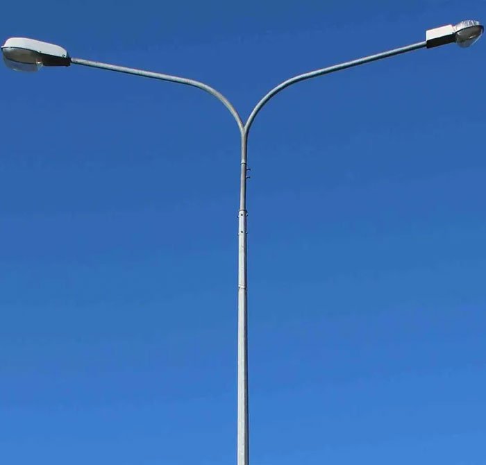 Ladder Cable Tray